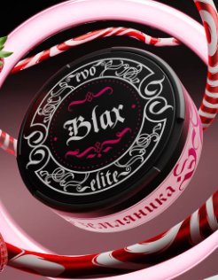 BLAX ELITE - ПИНА КОЛАДА