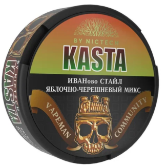 KASTA Community - 100mg - ЯБЛОЧНО-ЧЕРЕШНЕВЫЙ МИКС