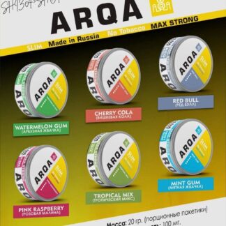 ARQA 150 мг - cold cola - морозная кола