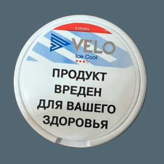 VELO (ICE COOL)